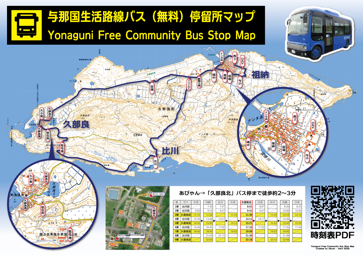 カード画像のキャプション2