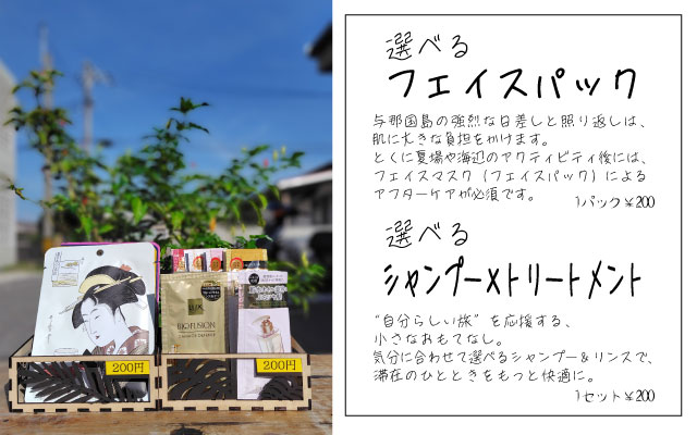 カード画像のキャプション2