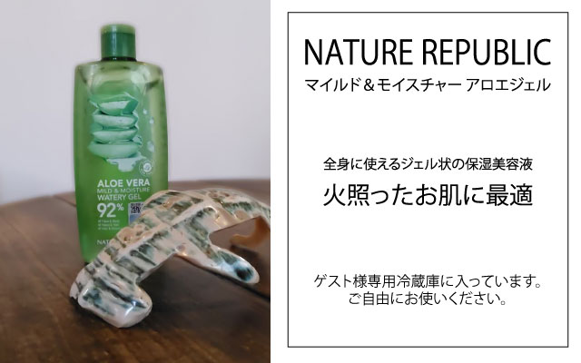 カード画像のキャプション2